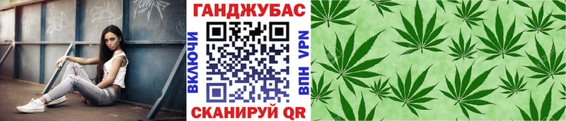 Купить закладку АМФЕТАМИН  A-PVP  Меф  МАРИХУАНА  Бутират  Гашиш  Тавда