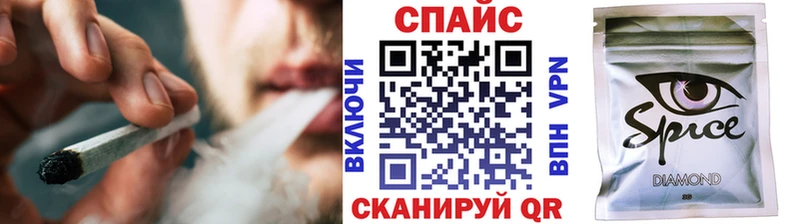 Купить где  Тавда  БУТИРАТ BDO 