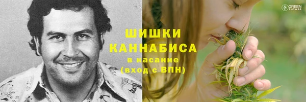 ALPHA PVP Семикаракорск