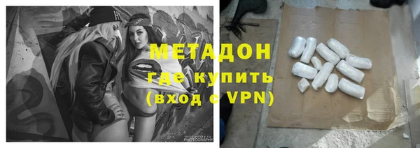 спайс Семилуки