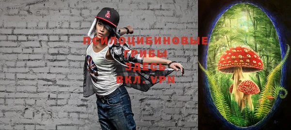 спайс Семилуки